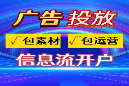 案例分享：如何通过百度推广实现快速引流
